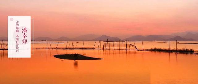 心理情感导师潘幸知：一个家族，3代女人的故事，刷新了我对婚姻的认知