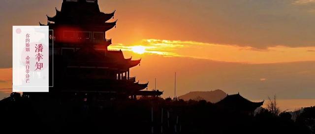 心理情感导师潘幸知：一个家族，3代女人的故事，刷新了我对婚姻的认知