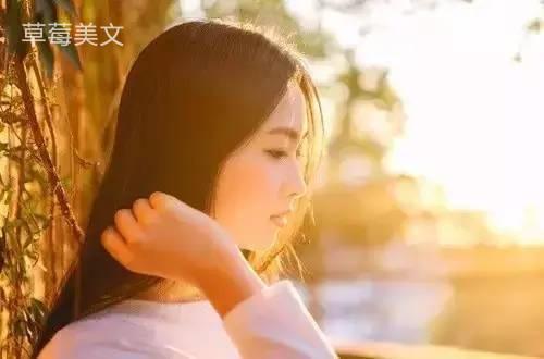 「草莓美文」我多想，做个最爱你的人