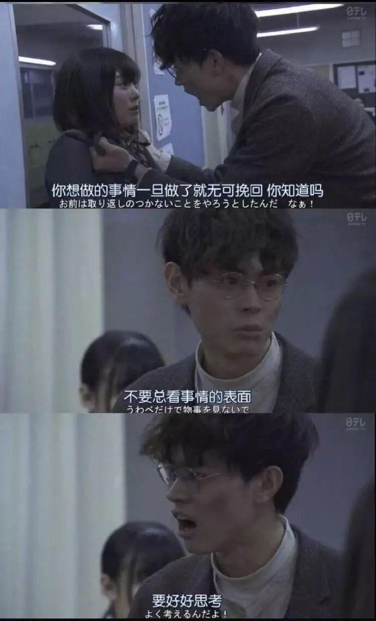 【一坐】让你永不发脾气的五个字