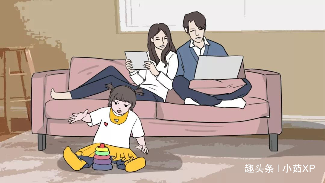 小茹XP■成人世界潜规则：“被爱的人不用太拼”