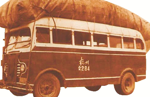 生活官：以前我们都用什么车？一些车你一个都没见过，现在都成了回忆