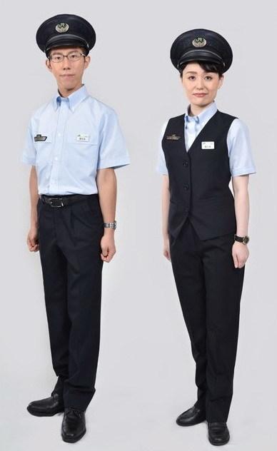 JR 东..统一制服设计女性员工告别裙装