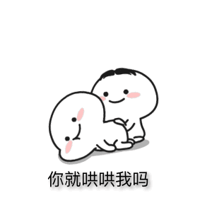 「我家的明先森」内心成熟的女人是这样谈恋爱的，先学会爱自己，再去爱别人