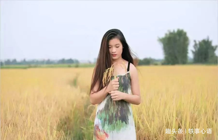 [轶事心语]心里有你的人，永远在乎你！