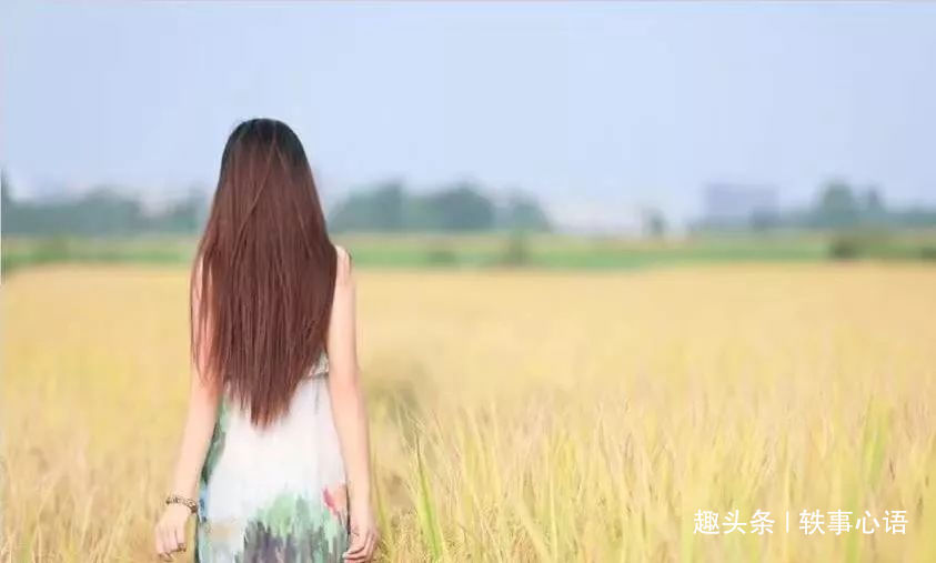 [轶事心语]心里有你的人，永远在乎你！