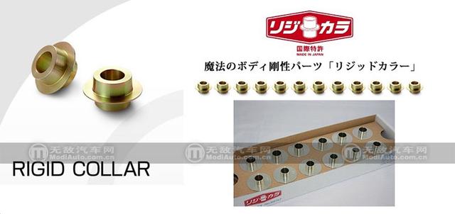 蛋蛋懂车@什么是底盘杯士？剖析那些万恶的金属衬套