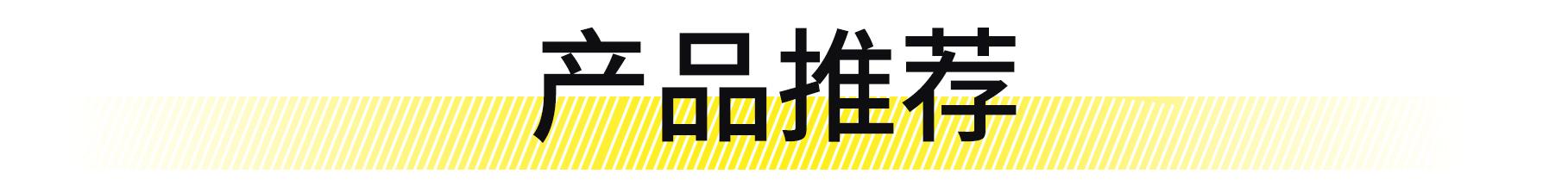 「懂车人」我为什么给3台买菜车都改装了“顶吧”？