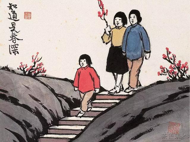 [美文鉴赏]家，不是扯皮子的地方，有多包容，就有多兴旺