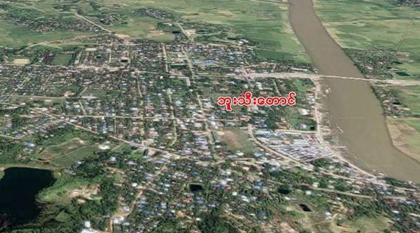注意了！缅甸民盟办公室附近发现几枚未爆地雷