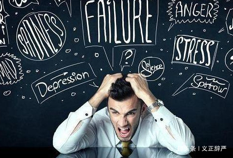 「义正辞严」别人为什么总是欺负你？学会老祖宗这两点，谁都压不住你