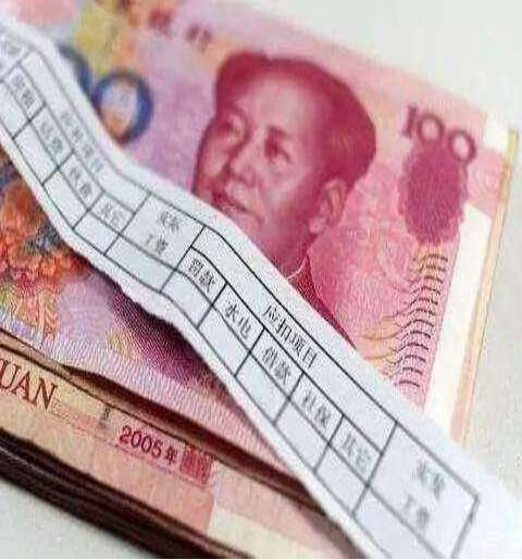 #看见开原#老板请客吃饭却忘了带钱，我主动付款后月底发工资时傻眼了