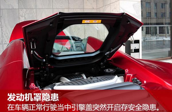 #车聚焦#发动机隐患有哪些？发动机的日常保养，注意事项，你造吗？