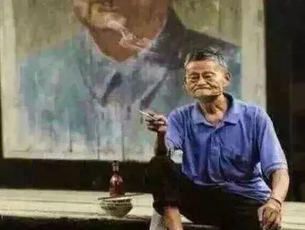 康普森李娜@假如马云当年选择卖农资，他现在一定是这样的