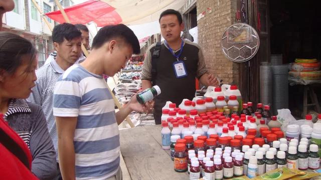 康普森李娜@假如马云当年选择卖农资，他现在一定是这样的