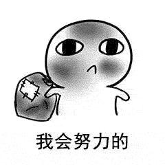 康普森李娜@假如马云当年选择卖农资，他现在一定是这样的