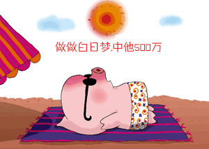 康普森李娜@假如马云当年选择卖农资，他现在一定是这样的