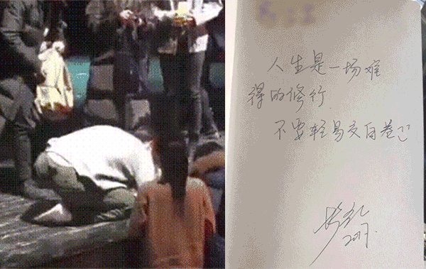 浅浅情感说@人，越朴素，越高贵