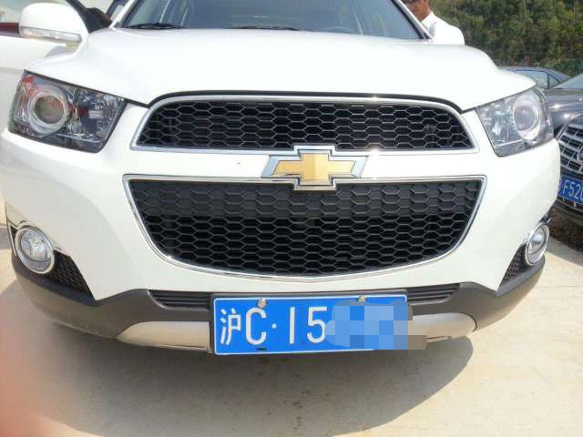 【新能源电动车知识】国内“最惨”的车牌，全年只能在郊区行驶，关系再硬也白搭