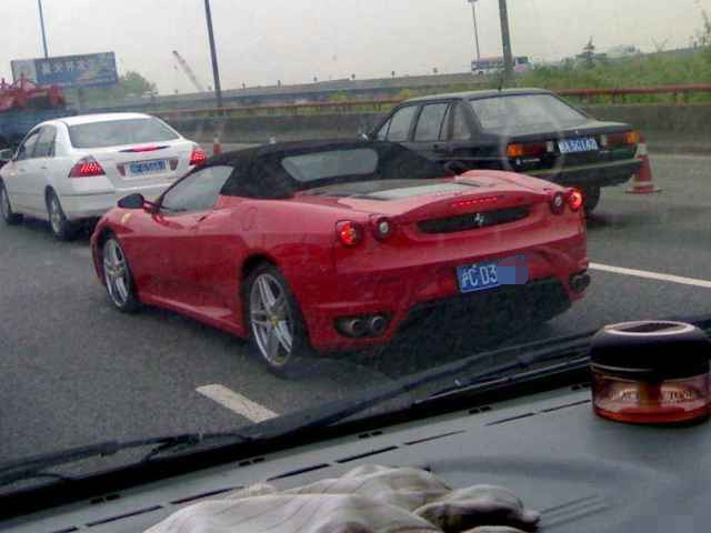 【新能源电动车知识】国内“最惨”的车牌，全年只能在郊区行驶，关系再硬也白搭