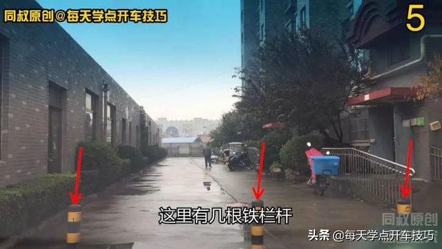 阿虎汽车：“人字形”窄路倒车掉头技巧，小区倒车必备的技术