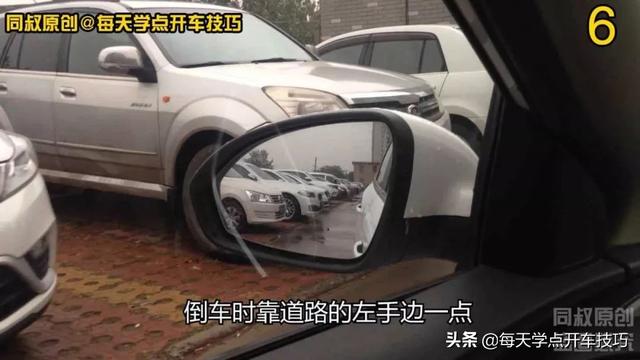 阿虎汽车：“人字形”窄路倒车掉头技巧，小区倒车必备的技术
