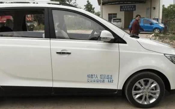 「十二12」年检又有“大改变”，车管所：早点了解，避免日后吃亏