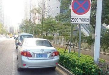 外车咖：5座车坐4个大人+2个小孩，算超载吗？