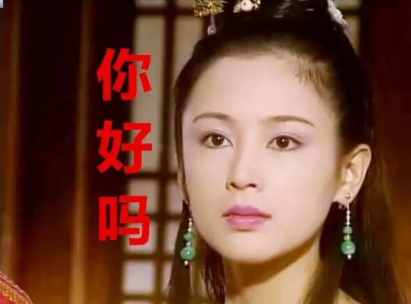 「早安晚安星语」想你，想到极致会心痛；想你，想念的心好焦急，你去哪里了？