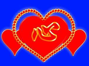 「早安晚安星语」想你，想到极致会心痛；想你，想念的心好焦急，你去哪里了？