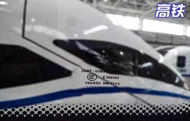 [台州卡迪汽车]冷知识汽车玻璃上的黑点到底是干嘛用的