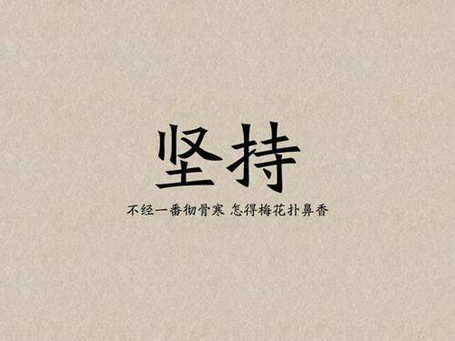 [星灵科技]马云、俞敏洪成功都是“逼出来的”，你懂了吗？