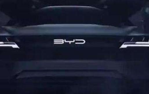【家有汽车】比亚迪换车标？网友：赛过奔驰宝马