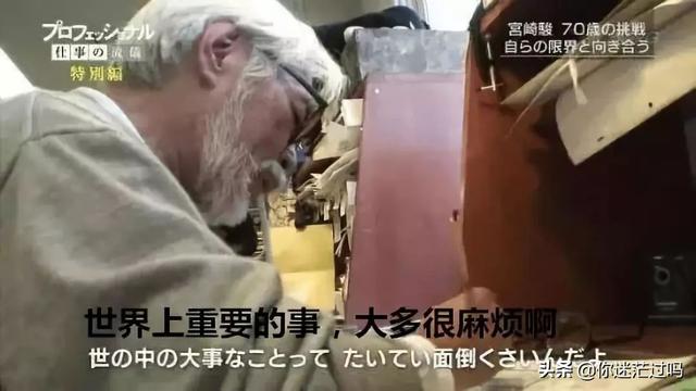 【文思泉涌】撑不下去的时候，请看看这19张照片(累吗？累就看看）