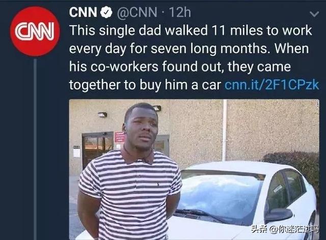 【文思泉涌】撑不下去的时候，请看看这19张照片(累吗？累就看看）