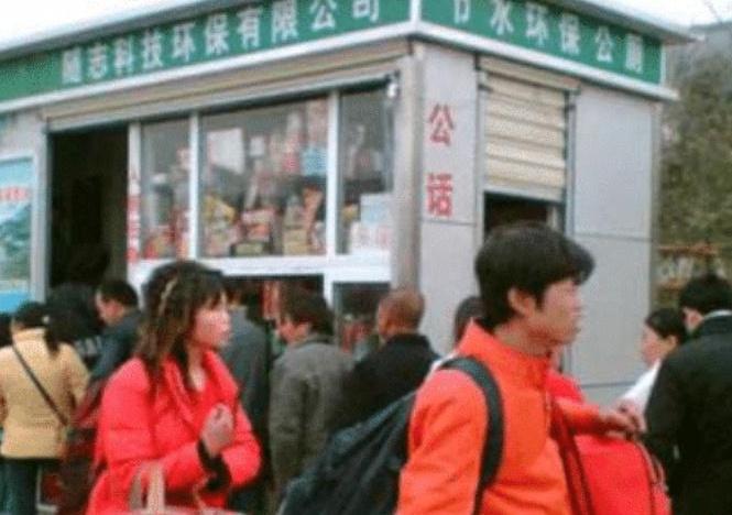 「奶爸聊欢迎」女儿结婚五年，始终不见回来，父亲坐车看去望，一下火车泪崩