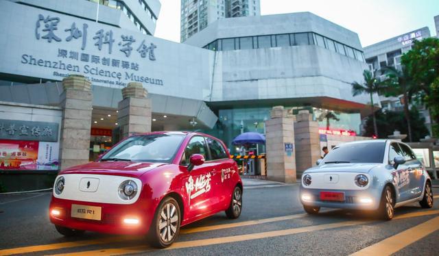 俊俊说事：半价提车的攻略已上线！欧拉这波神仙操作也是没谁了