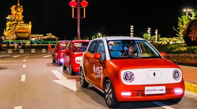 俊俊说事：半价提车的攻略已上线！欧拉这波神仙操作也是没谁了