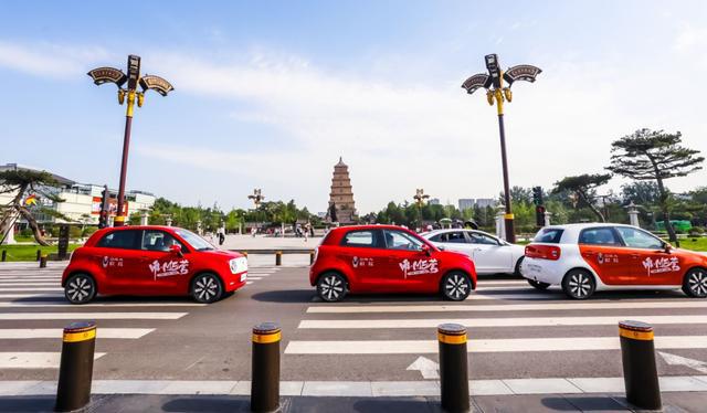 俊俊说事：半价提车的攻略已上线！欧拉这波神仙操作也是没谁了