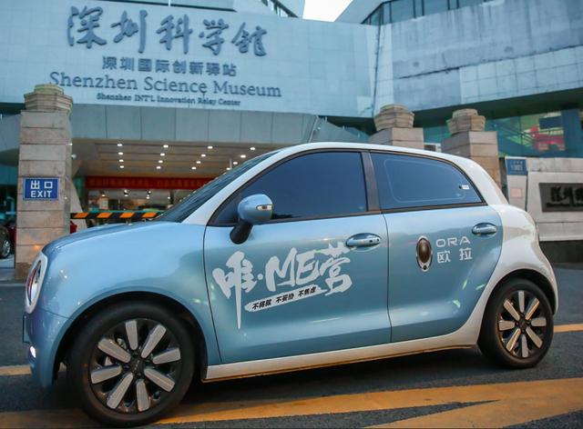 俊俊说事：半价提车的攻略已上线！欧拉这波神仙操作也是没谁了