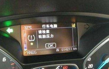 #青海生活百姓1时间#男子高速车胎故障，在应急车道换胎后被扣6分，只因忽略了警示牌