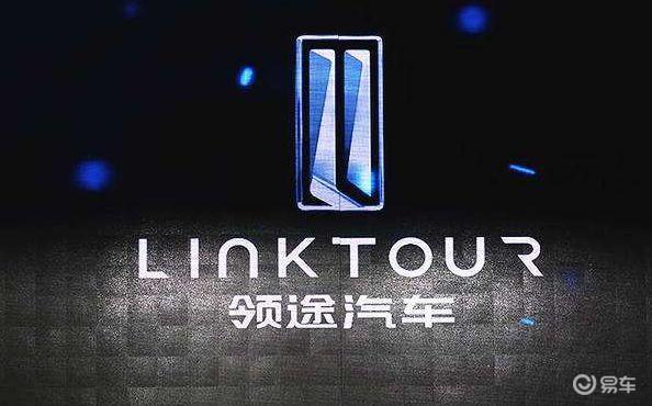 易车网■从低速到高速 那些转型的车企现在都如何？