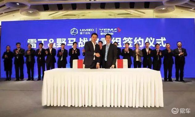 易车网■从低速到高速 那些转型的车企现在都如何？