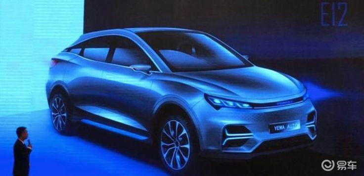 易车网■从低速到高速 那些转型的车企现在都如何？