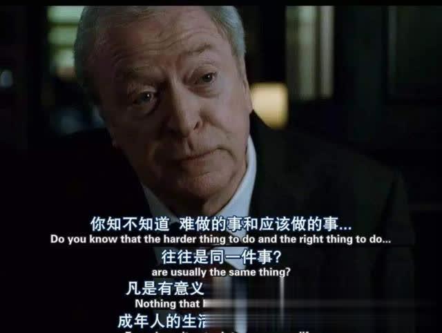 「爱读书的百合」成年人最崩溃的瞬间，无非是你极度脆弱时，有人懂得