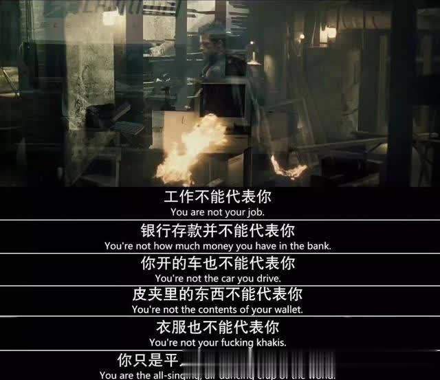 「爱读书的百合」成年人最崩溃的瞬间，无非是你极度脆弱时，有人懂得