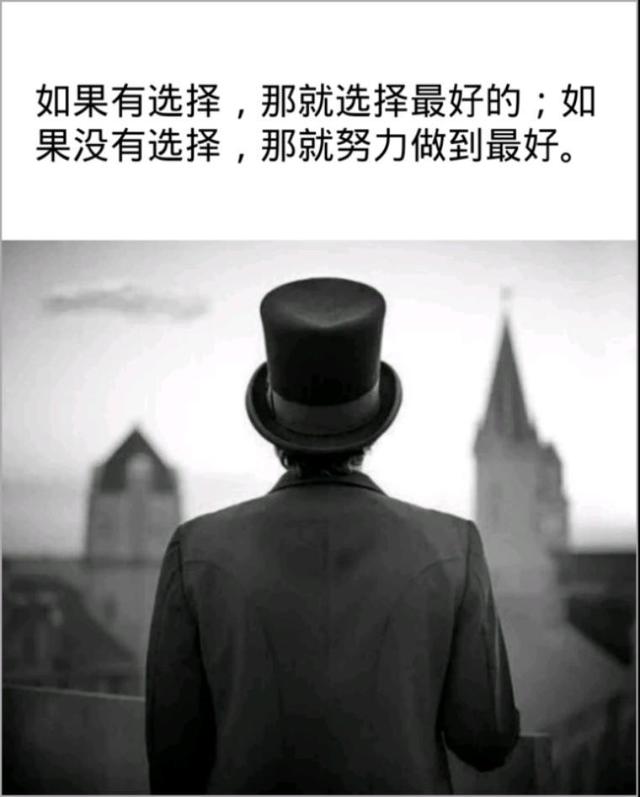 「爱读书的百合」成年人最崩溃的瞬间，无非是你极度脆弱时，有人懂得