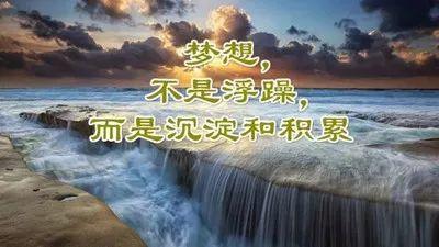 「华云头条」送给我牵挂的人，天冷了，别冻着，再忙也要好好照顾自己！
