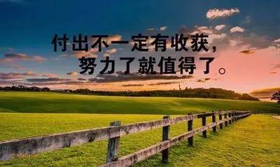 「华云头条」送给我牵挂的人，天冷了，别冻着，再忙也要好好照顾自己！