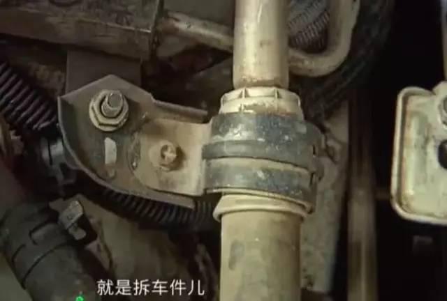 「汽车掌上之家」去4S店修车换的全是旧件，轮胎竟是2012年的！